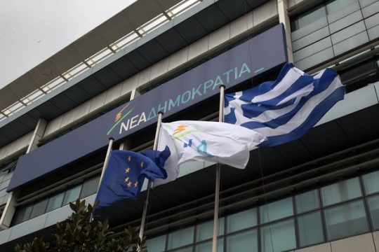 Μετά το φιάσκο τι;