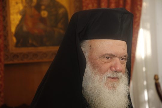 «Η Ελλάδα διέρχεται διπλή κρίση»