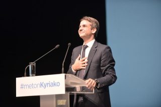 Κυριάκος Μητσοτάκης, ο νεοφιλελεύθερος γόνος