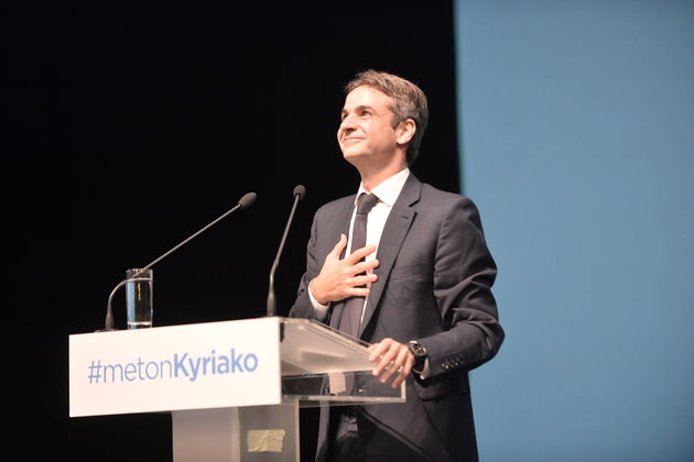 Κυριάκος Μητσοτάκης, ο νεοφιλελεύθερος γόνος