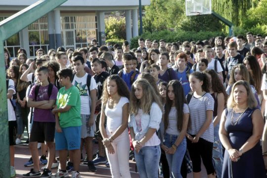 Σκηνικό σύγκρουσης με τους δανειστές