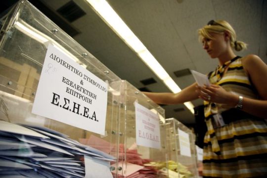 Ας μιλήσουμε λοιπόν για την ΕΣΗΕΑ