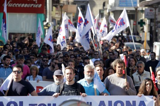 «Όχι» στα νέα μέτρα από συγκεντρώσεις ανά την Ελλάδα
