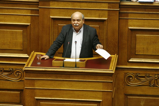 Στη δημοσιότητα όλα τα «πόθεν έσχες», όχι μόνο των πολιτικών