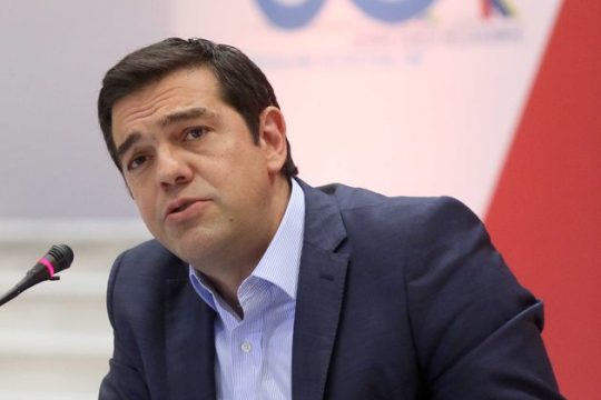 Επίσκεψη Τσίπρα στο Ισραήλ