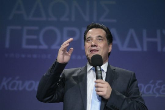 Δεν συγκυβερνά με «τρομοκράτες» ο Άδωνις