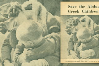 Η «γενοκτονία» της μικρής Μαρίας