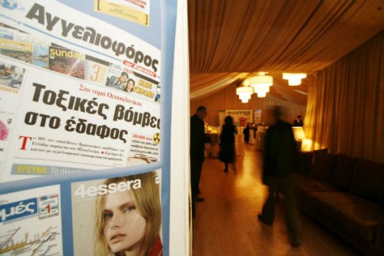 Καταδίκη Μπακατσέλου για δεδουλευμένα στον «Αγγελιοφόρο»