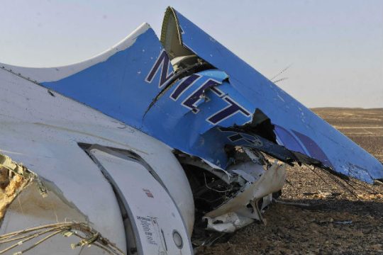 «Το Airbus διαλύθηκε στον αέρα»