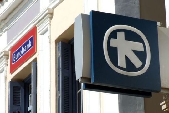 Εγκρίθηκαν τα σχέδια αναδιάρθρωσης για Εurobank και Alpha Bank