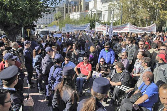 Τα εξιλαστήρια θύματα βγήκαν στους δρόμους