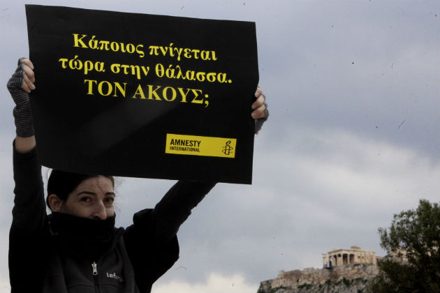 «Να προστατεύσουμε τα παιδιά πρόσφυγες»