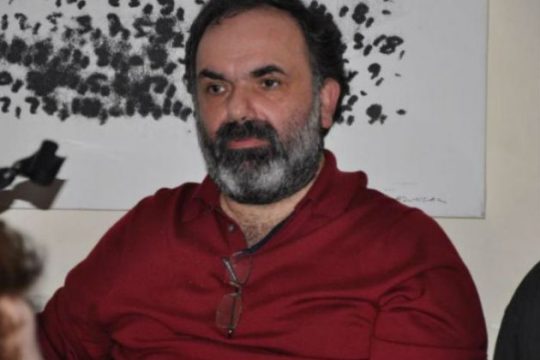 Απώλεια