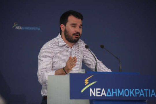 Δεν τα βρήκαν στη Ν.Δ. για τη συνδιάσκεψη