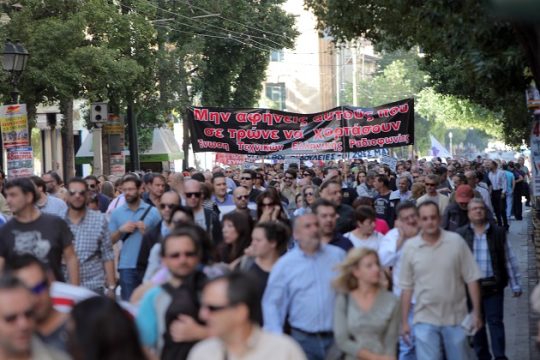 Σε απεργίες για το αγγελιόσημο καλεί η ΠΟΕΣΥ