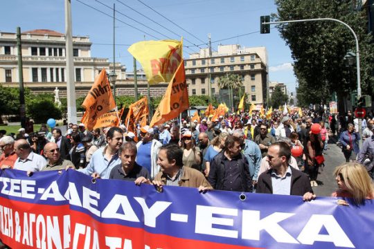 Η εργατική τάξη απαντά δυναμικά στα Μνημόνια