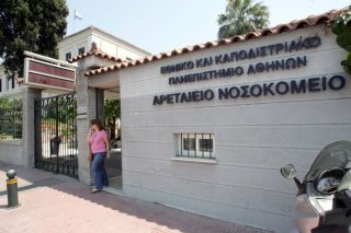 «Αν δεν υπήρχε το κοινωνικό ιατρείο, ο πατέρας μου θα είχε πεθάνει»