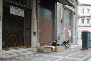 Ψάρια της λίμνης αλλά και πιράνχας