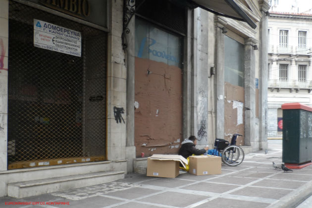 Ψάρια της λίμνης αλλά και πιράνχας