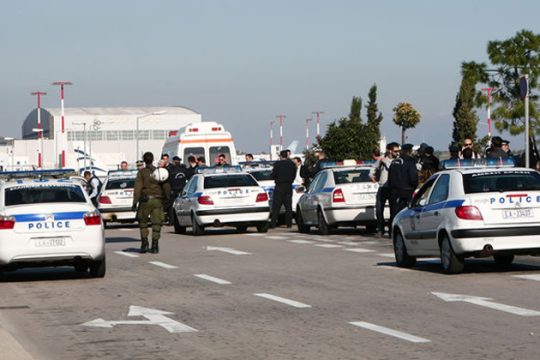 Πλακώθηκαν και στο «Ελ. Βενιζέλος»