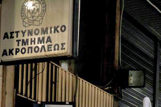 «Αχτύπητη» απολογία