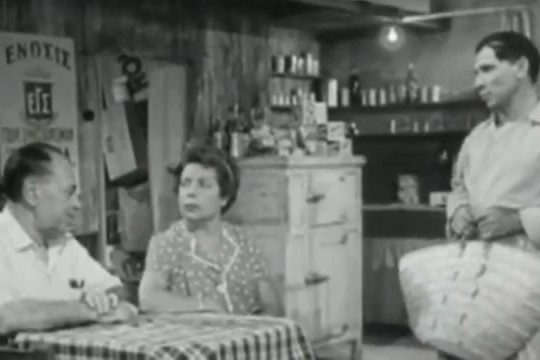 Το σποτ του ΠΑΜΕ για την απεργία της Πέμπτης