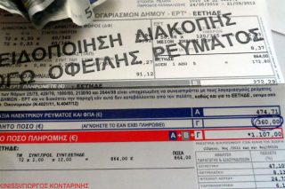 Είναι η κυβέρνηση κοινωνικά ανάλγητη;