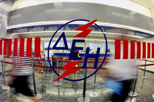 Ατυπο «μορατόριουμ» για χρέη ώς 1.000 ευρώ στη ΔΕΗ