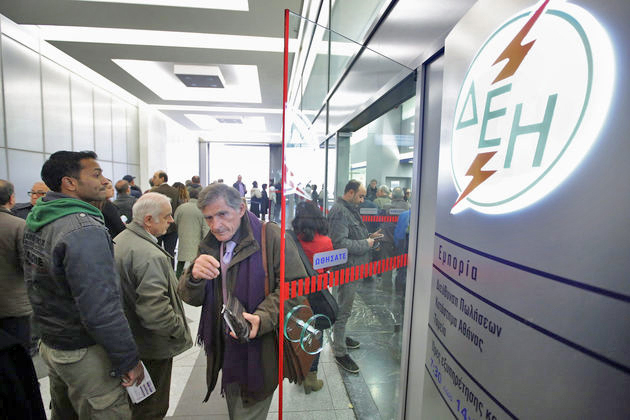 Τα «φέσια» πνίγουν τη ΔΕΗ