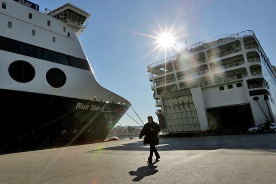 Δεμένα τα πλοία σήμερα και αύριο