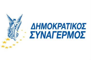 Aποχώρησε από τον ΔΗΣΥ και ιδρύει την «Αλληλεγγύη» η Ελένη Θεοχάρους