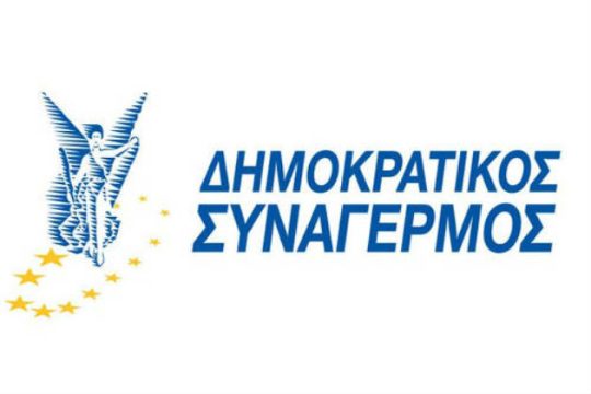 Aποχώρησε από τον ΔΗΣΥ και ιδρύει την «Αλληλεγγύη» η Ελένη Θεοχάρους
