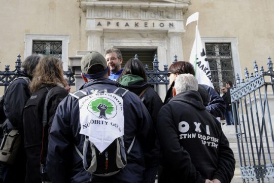 Ο κόσμος το ’χει τούμπανο, το ΣτΕ κρυφό καμάρι