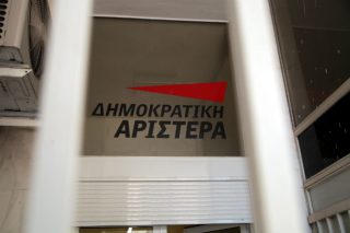 Νέες αποχωρήσεις από τη ΔΗΜΑΡ