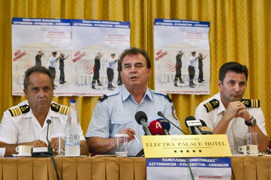 Πόσο να αντέξουν να μαζεύουν πνιγμένα παιδιά;