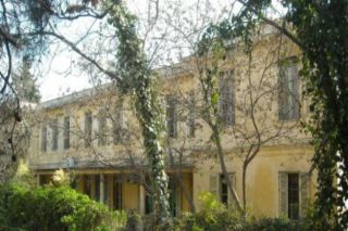 Δρομοκαΐτειο κατά Κοινωνικού Κέντρου Τσαμαδού 15