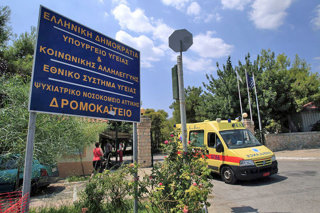 Τρίωρη στάση εργασίας την Πέμπτη