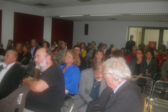 Παράδοση και Ιστορία