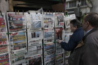 Ανακατωσούρες