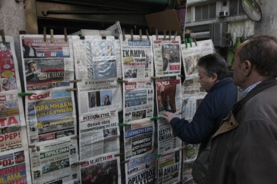Ανακατωσούρες