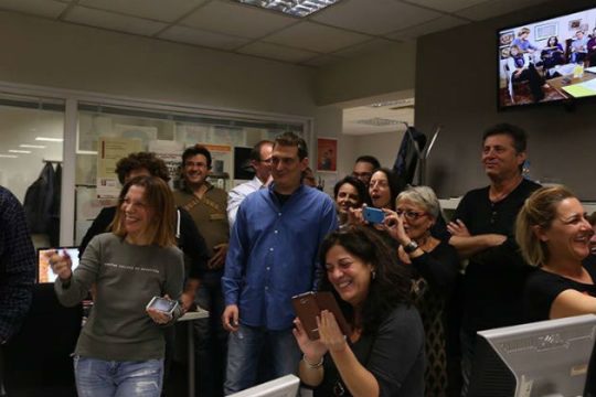 Μαθητεία στη δημοκρατία