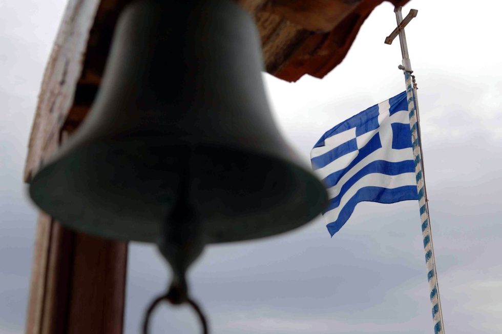 Κράτος και Εκκλησία: διάκριση και αλληλοσεβασμός