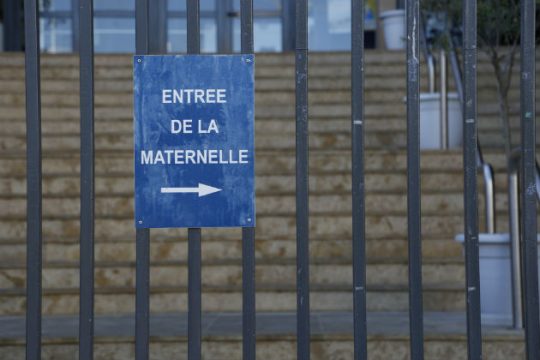 Φάρσα το τηλεφώνημα για βόμβα στην Ελληνογαλλική Σχολή