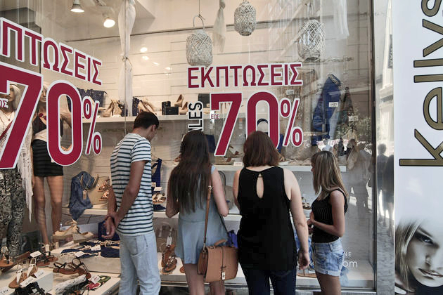 Μερικής απασχόλησης το ελληνικό εμπόριο