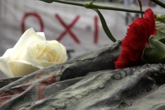 Πρωτοβουλία του ΝΑΡ και της νΚΑ για την 50η επέτειο της εξέγερσης του Πολυτεχνείου