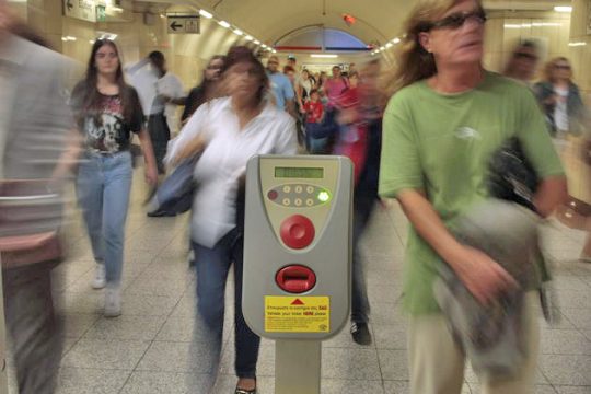 Στους περιστασιακούς επιβάτες η «λυπητερή»