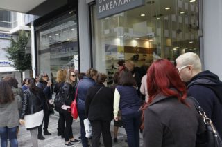 Κόσμος ανεργίας και κόσμος εργασίας