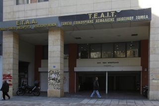 Αφαίμαξη και από ιδιώτες στον πολυτραυματία… ΕΤΑΑ