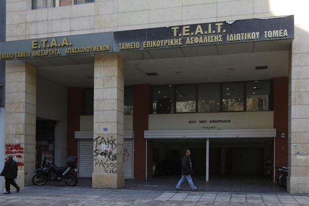 Αφαίμαξη και από ιδιώτες στον πολυτραυματία… ΕΤΑΑ