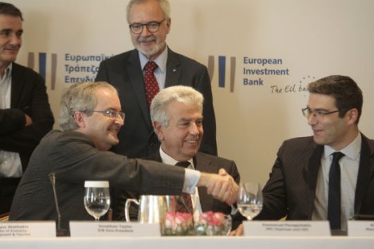 Μηνύματα στην πραγματική οικονομία από την ΕΤΕπ
